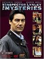 The Inspector Lynley Mysteries - Set 1