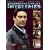Inspector Lynley - Set 1