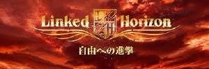 自由への進撃 (初回限定盤/CD+DVD)