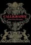 Calligraphy (Calligraphia Latina) (Dover Pictorial Archive)
