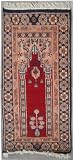 1'10 x 3'10 Pak Prayer Area Rug with Wool Pile - | a 2x4 Small Rug | An Authentic Hand Knotted Bokhara Jaldar Rug