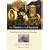 Tractor in the Haystack: Great Stories of Tractor Archaeology