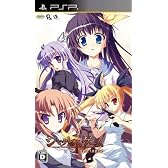 シークレットゲームPORTABLE