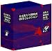 松本俊夫全劇映画 DVD-BOX ( 初回限定生産 )