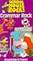 Schoolhouse Rock!: Grammar Rock (Animated) [VHS]