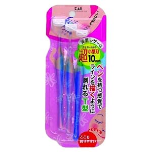 Petite Mini-T Grooming Safety Razors by KAI - 3 per package