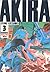 AKIRA（3） (KCデラックス 13)