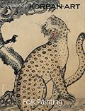 Folk Painting: Handbook of Korean Art (Handbooks of Korean Art)
