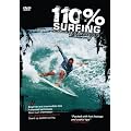 110% Surf Techniques [DVD]