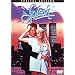 �X�v���b�V�� ���ʔ� [DVD]
