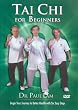Tai Chi For Beginners [2002] [DVD]
