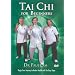 Tai Chi For Beginners [2002] [DVD]