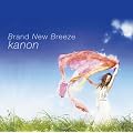 Brand New Breeze