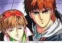 メガゾーン23 PART 2 〜MEGA ZONE 23 PART 2〜 [DVD]