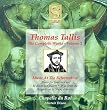 Thomas Tallis: Music at the Reformation