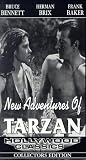 The New Adventures of Tarzan [VHS]