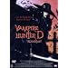 Die besten Anime,Fantasyfilme und Serien