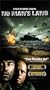 No Man's Land [VHS]