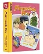 Marmalade Boy: Ultimate Scrapbook, Vol. 2