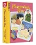 Marmalade Boy: Ultimate Scrapbook, Vol. 2