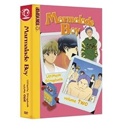 Marmalade Boy: Ultimate Scrapbook, Vol. 2 by 