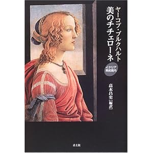 ���̃`�`�F���[�l�\�C�^���A���p�ē�