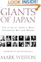 Giants of Japan: The Lives of Japan's Greatest Men and Women