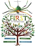 : Sammy Spider's First Tu B'Shevat