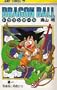 DRAGON BALL Vol 1 (in Japanese)