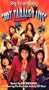 Hot Tamales Live [VHS]