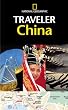 National Geographic Traveler: China