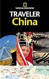 National Geographic Traveler China (National Geographic Traveler)