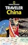 National Geographic Traveler China (National Geographic Traveler)