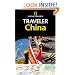 National Geographic Traveler China (National Geographic Traveler)