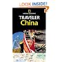 National Geographic Traveler China (National Geographic Traveler)