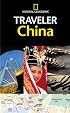 National Geographic Traveler China (National Geographic Traveler)