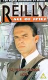 Reilly: Ace of Spies - the Visiting Fireman [VHS]