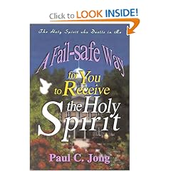 A Fail-safe Way for You to Receive the Holy Spirit