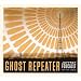 Ghost Repeater