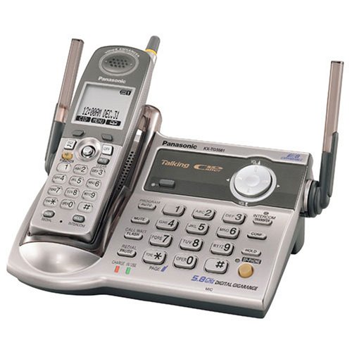 Panasonic GigaRange KX-TG5561M 5.8 GHz DSS Expandable Cordless Phone with Talking Caller ID (Metallic Grey) Panasonic GigaRange KX-TG5561M 5.8 GHz DSS Expandable Cordless Phone with Talking Caller ID (Metallic Grey)