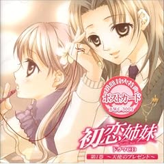 �����o�� �h���}CD