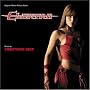 Elektra (Score)