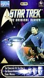 Star Trek : The Original Series - Vol. 3.2 - The Enterprise Incident / And The Children Shall Lead /Spock's [UK IMPORT] - William Shatner