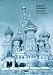 Ruslan Russian 1: Workbook