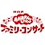NHK おかあさんといっしょファミリーコンサート ぽていじま・わくわくマラソン! [DVD]