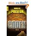 Der Codex: Thriller