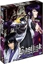 Basilisk, box 2/2