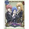 Princess Princess - Vol. 1 (2 DVDs)