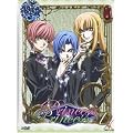 Princess Princess - Vol. 1 (2 DVDs)