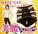 SHIHO�ƽ����������ѥå� L